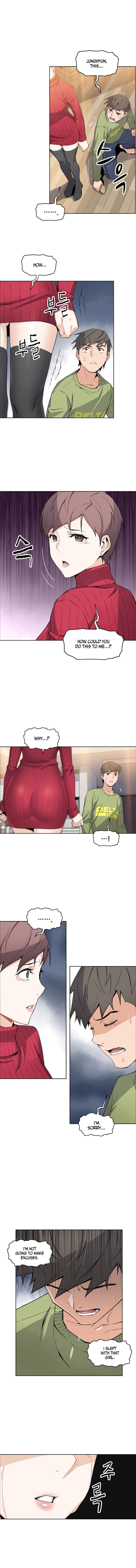Housekeeper [Paper , Neck Pillow] Chapter 5 – page 8