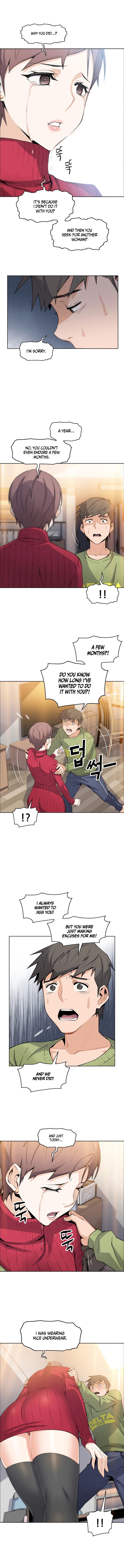 Housekeeper [Paper , Neck Pillow] Chapter 5 – page 9