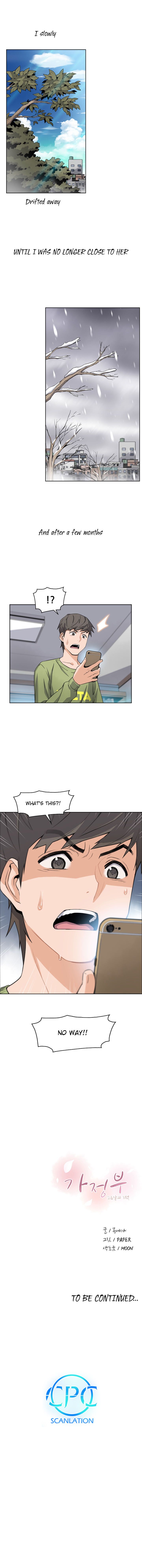Housekeeper [Paper , Neck Pillow] Chapter 3 – page 11