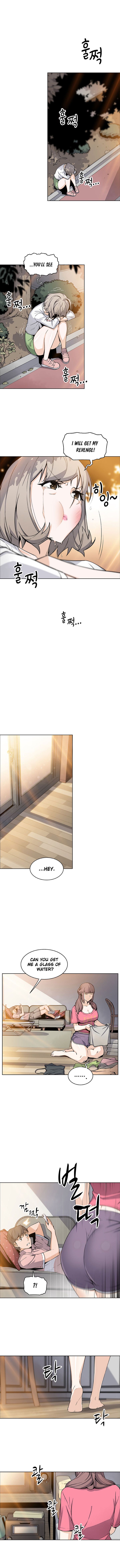 Housekeeper [Paper , Neck Pillow] Chapter 32 – page 2