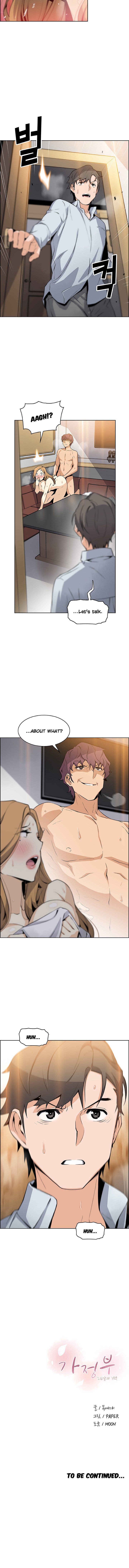 Housekeeper [Paper , Neck Pillow] Chapter 45 – page 7