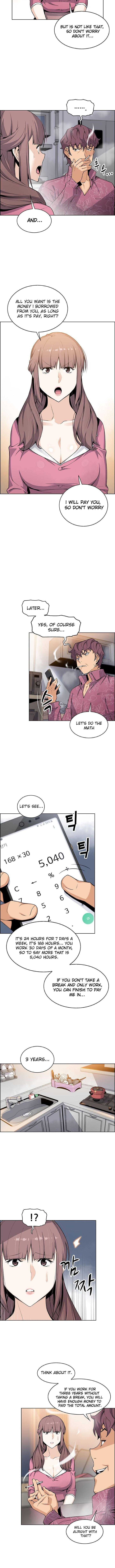 Housekeeper [Paper , Neck Pillow] Chapter 27 – page 5