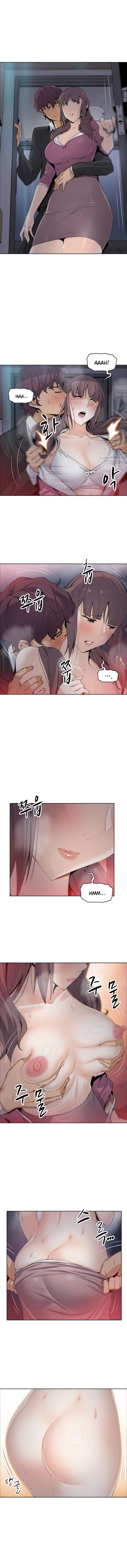 Housekeeper [Paper , Neck Pillow] Chapter 13 – page 5
