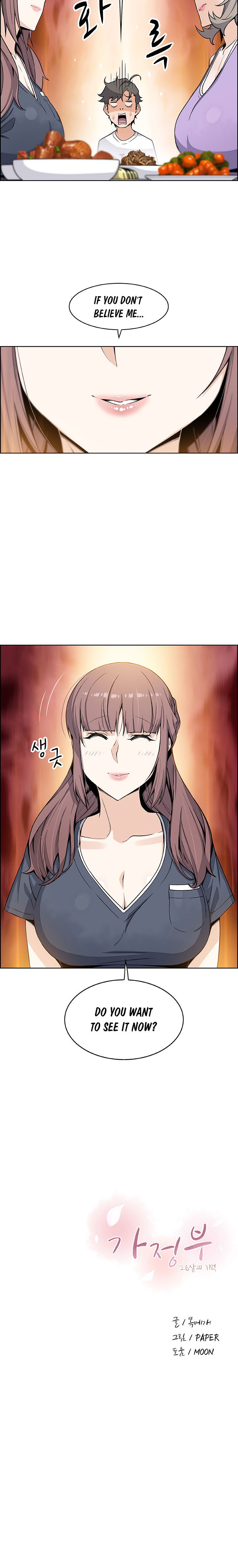 Housekeeper [Paper , Neck Pillow] Chapter 35 – page 8