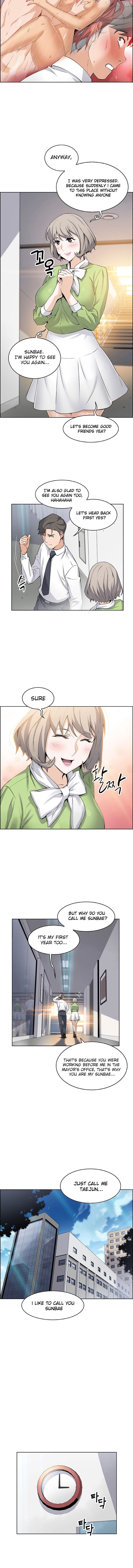 Housekeeper [Paper , Neck Pillow] Chapter 15 – page 3