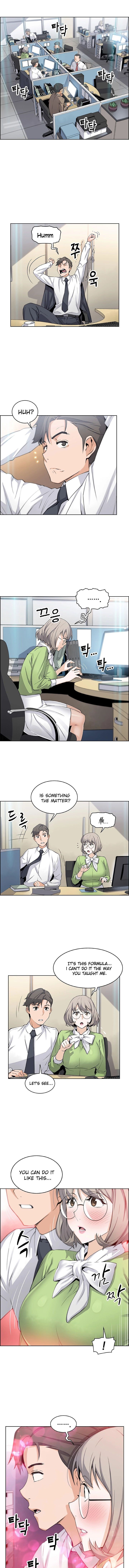 Housekeeper [Paper , Neck Pillow] Chapter 15 – page 4