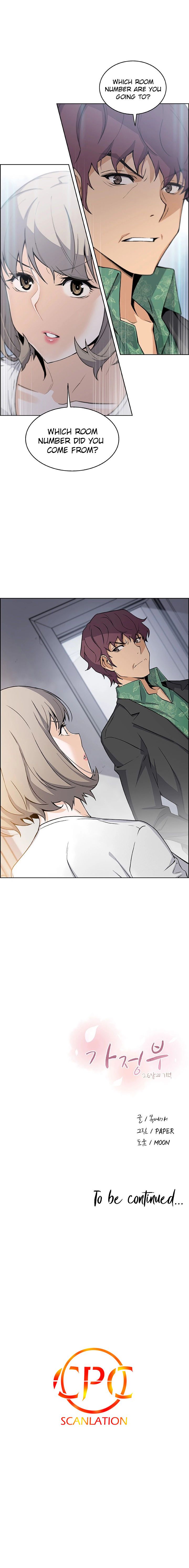 Housekeeper [Paper , Neck Pillow] Chapter 30 – page 9