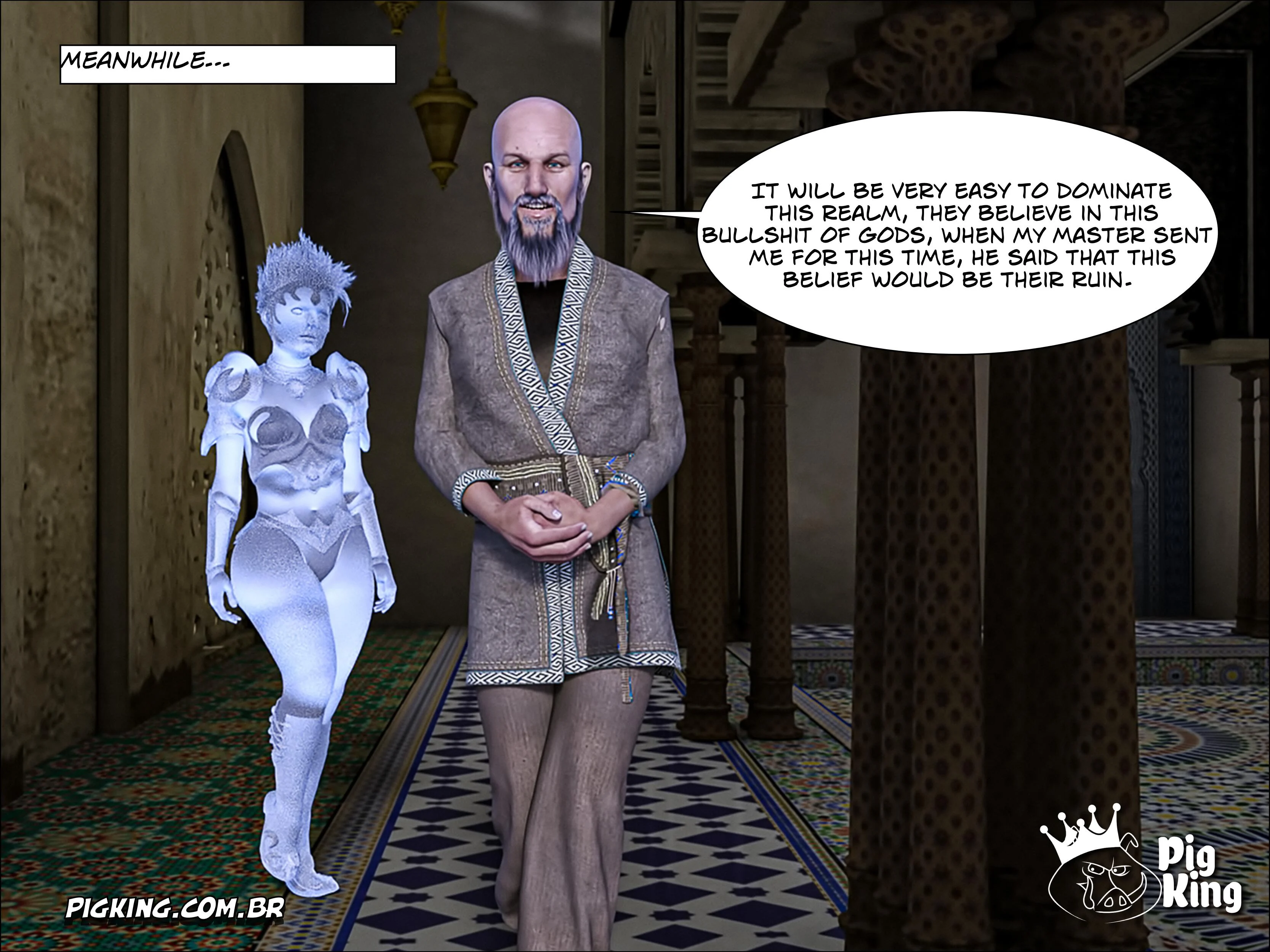 The Prince – Aaron [PigKing] 9 . The Prince - Aaron - Chapter 9 [PigKing] – page 17