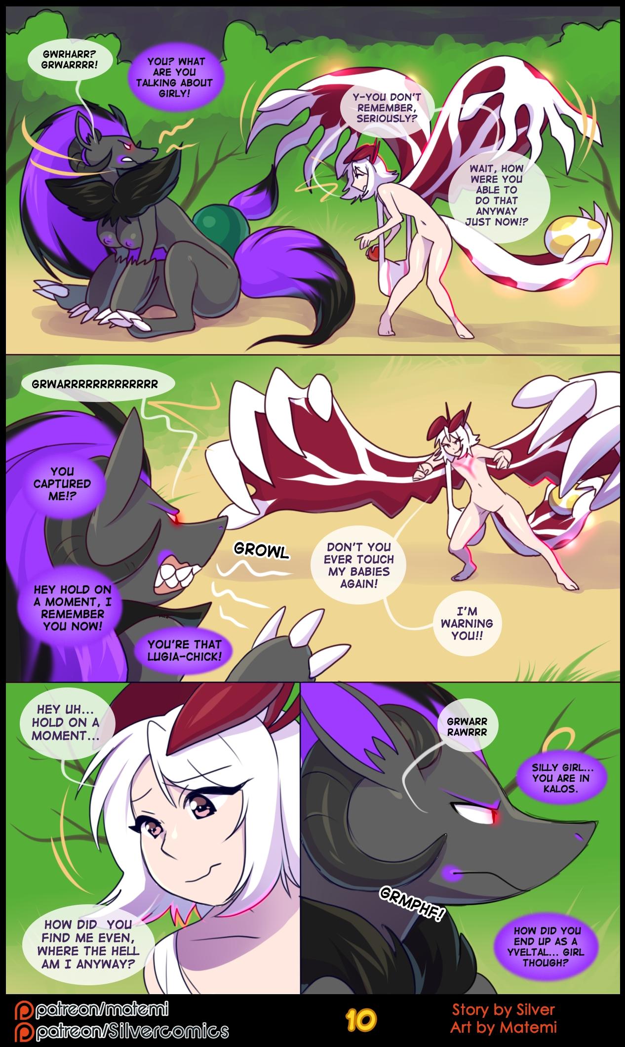 Silver Soul (Pokemon) [Matemi] 4 . Silver Soul - Chapter 4 [Matemi] – page 12