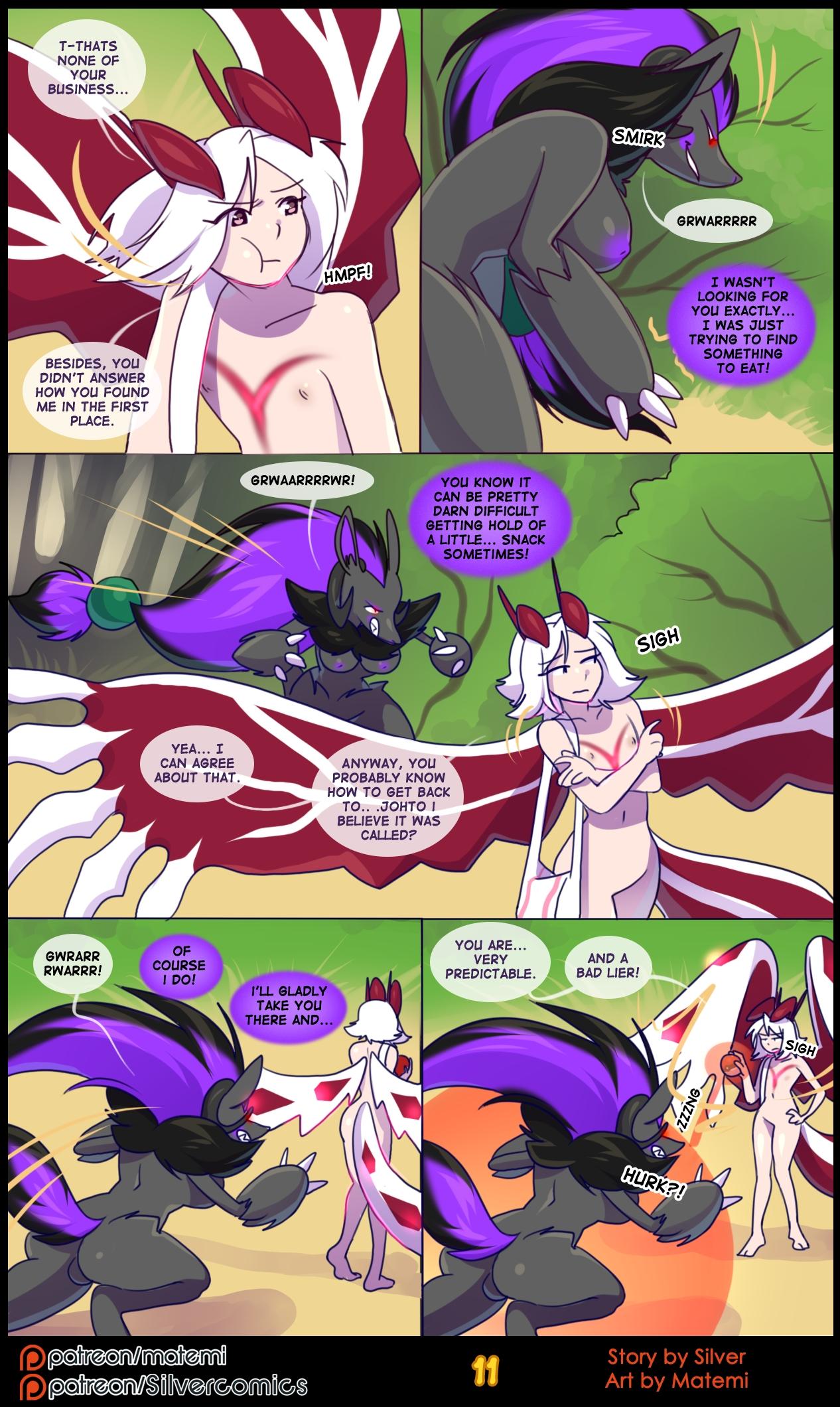 Silver Soul (Pokemon) [Matemi] 4 . Silver Soul - Chapter 4 [Matemi] – page 13