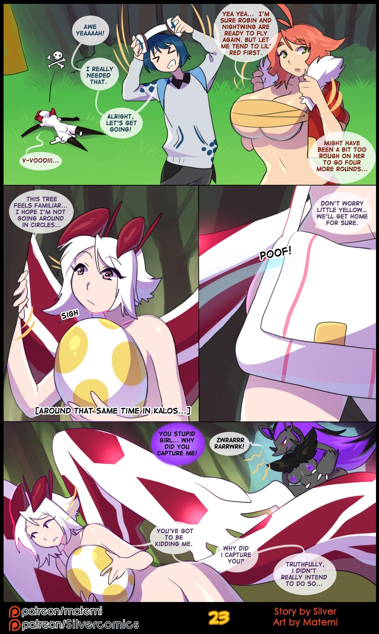 Silver Soul (Pokemon) [Matemi] 4 . Silver Soul - Chapter 4 [Matemi] – page 25