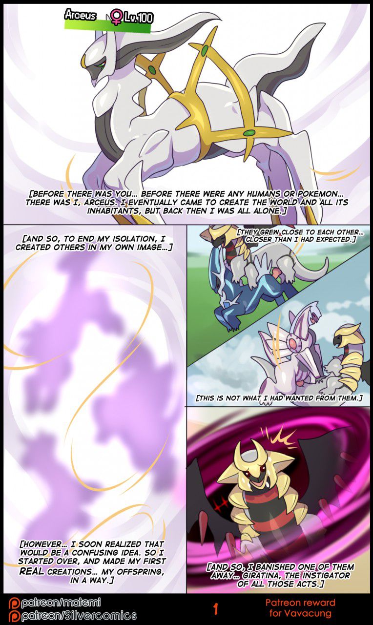 Silver Soul (Pokemon) [Matemi] 8 . Silver Soul - Chapter 8 [Matemi] – page 100