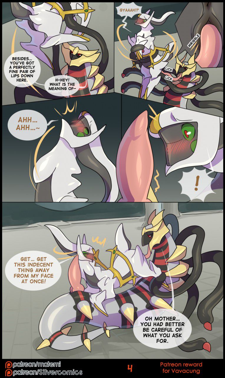 Silver Soul (Pokemon) [Matemi] 8 . Silver Soul - Chapter 8 [Matemi] – page 103