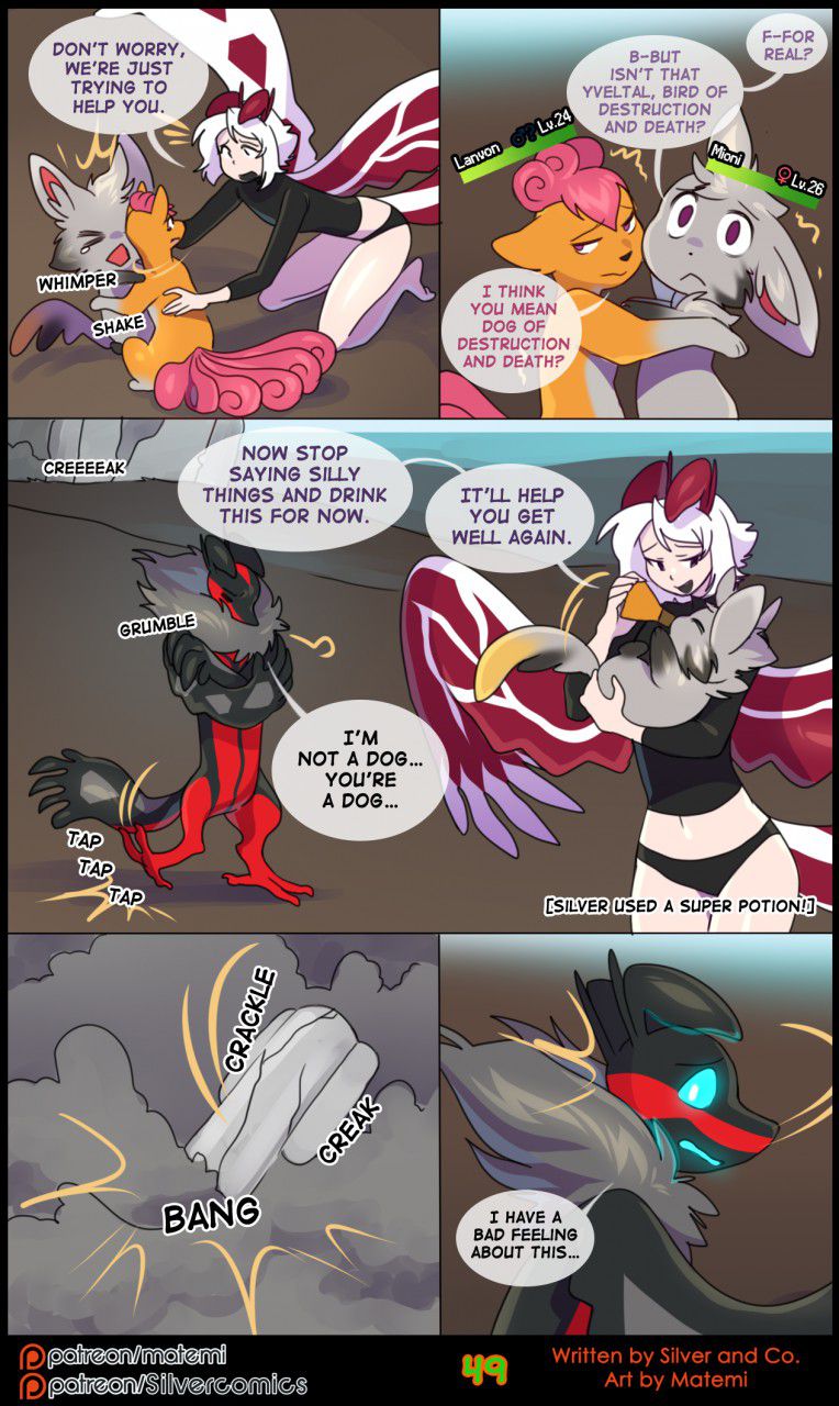 Silver Soul (Pokemon) [Matemi] 8 . Silver Soul - Chapter 8 [Matemi] – page 51