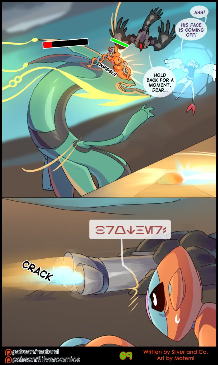 Silver Soul (Pokemon) [Matemi] 8 . Silver Soul - Chapter 8 [Matemi] – page 71
