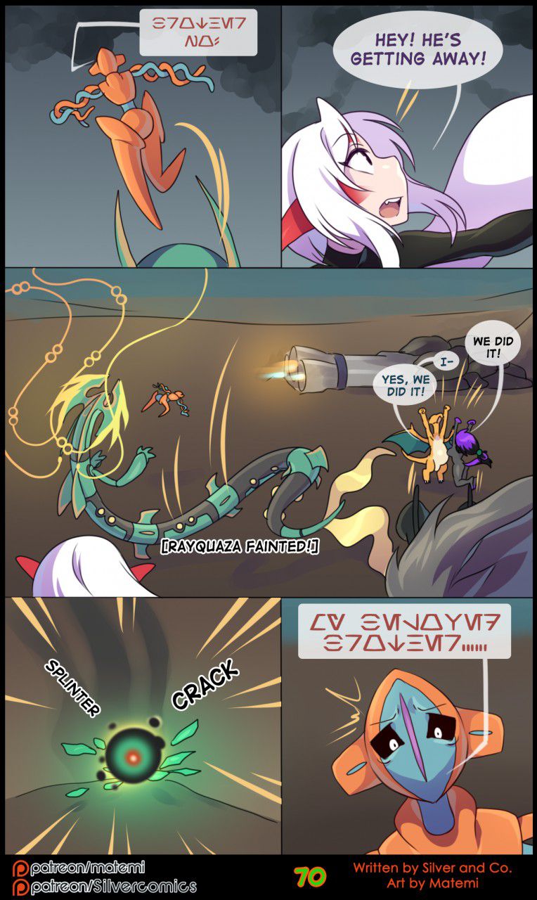 Silver Soul (Pokemon) [Matemi] 8 . Silver Soul - Chapter 8 [Matemi] – page 72