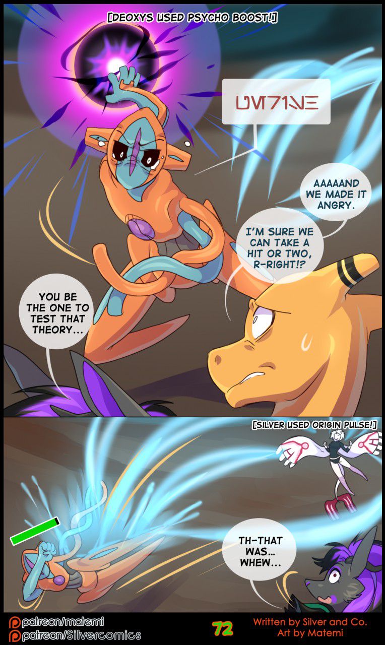 Silver Soul (Pokemon) [Matemi] 8 . Silver Soul - Chapter 8 [Matemi] – page 74