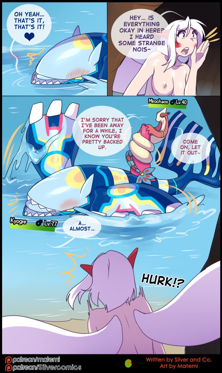 Silver Soul (Pokemon) [Matemi] 8 . Silver Soul - Chapter 8 [Matemi] – page 8