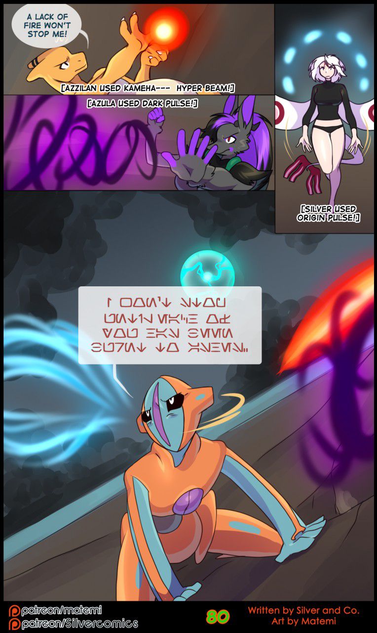 Silver Soul (Pokemon) [Matemi] 8 . Silver Soul - Chapter 8 [Matemi] – page 82