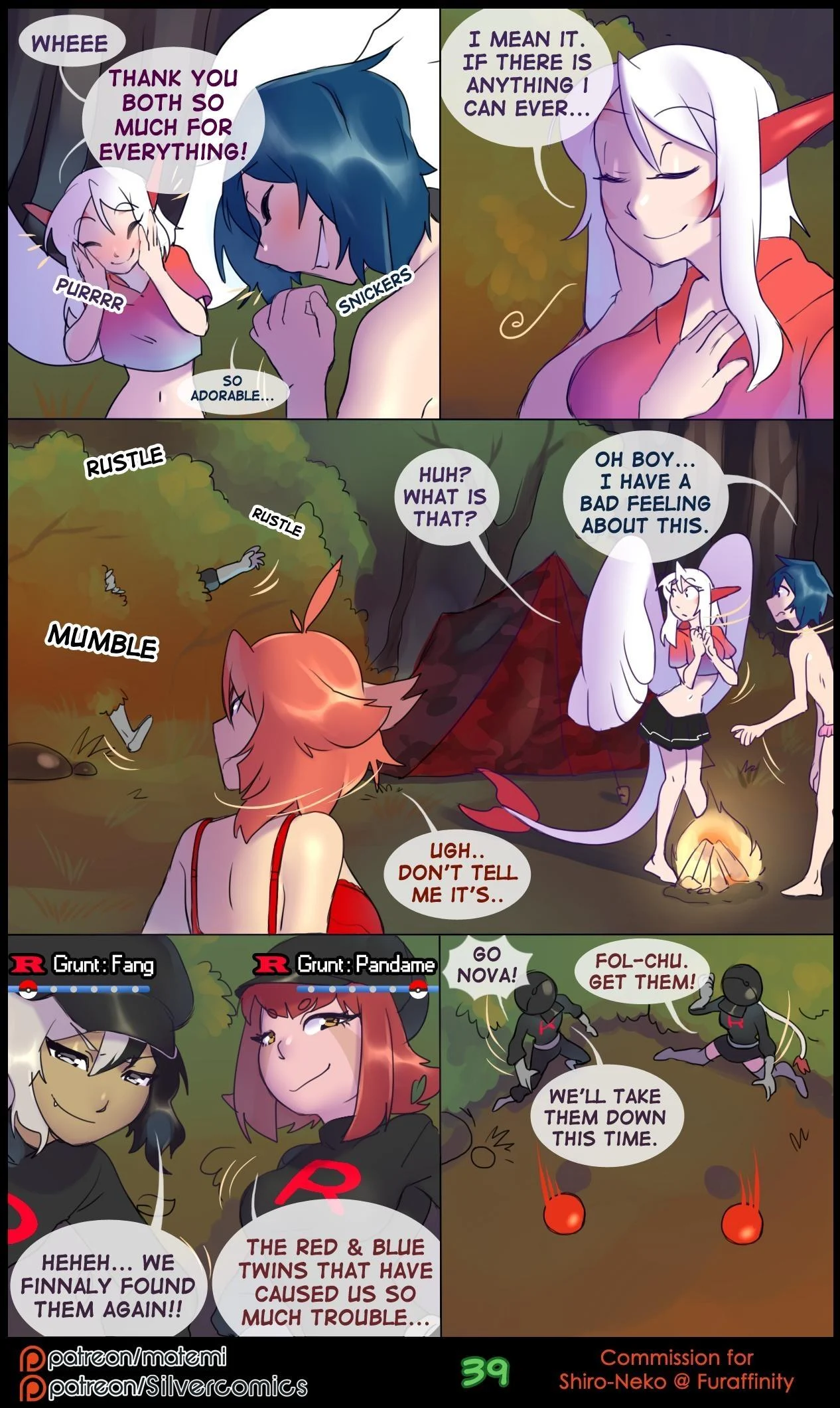 Silver Soul (Pokemon) [Matemi] 2 . Silver Soul - Chapter 2 [Matemi] – page 41