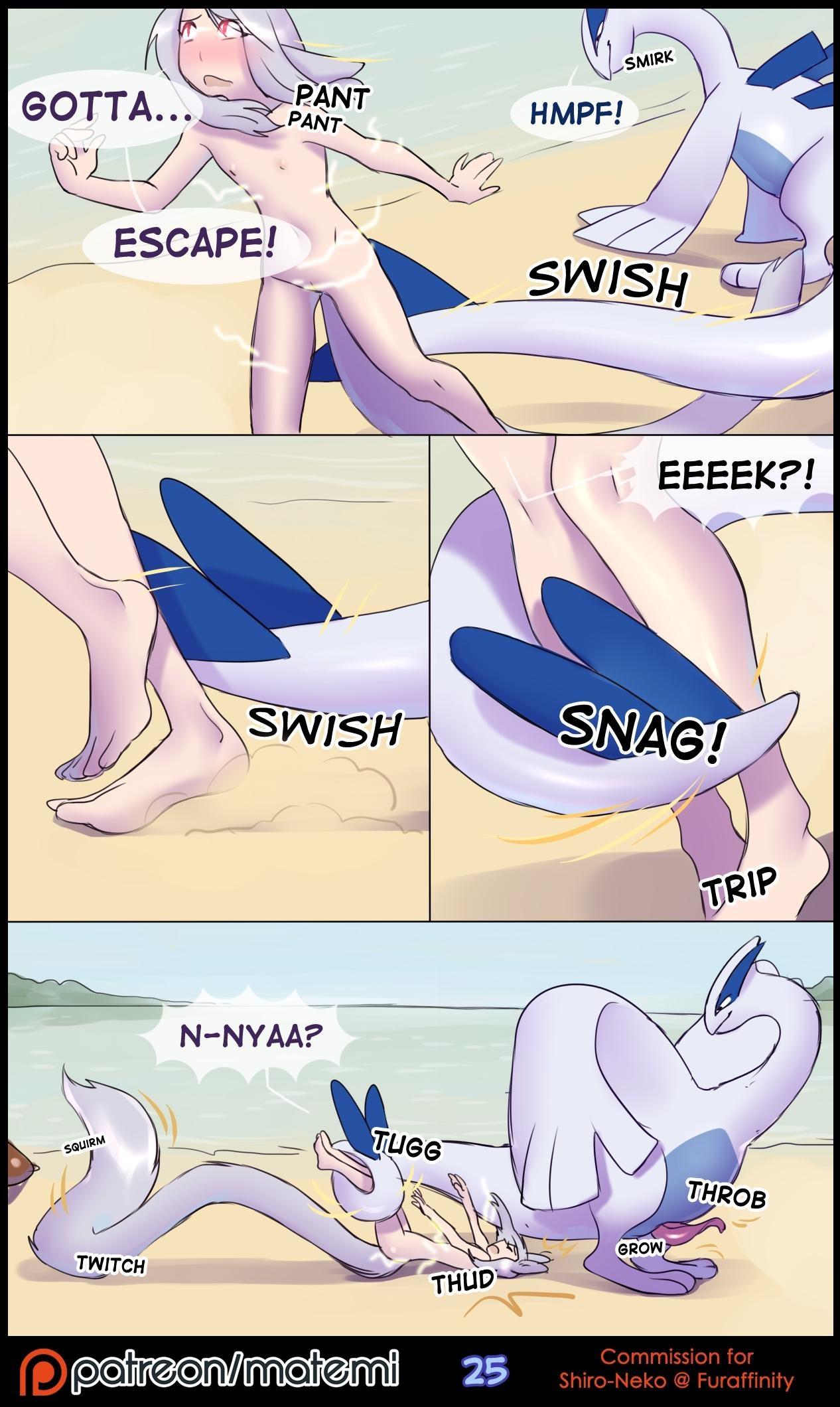 Silver Soul (Pokemon) [Matemi] 1 . Silver Soul - Chapter 1 [Matemi] – page 27