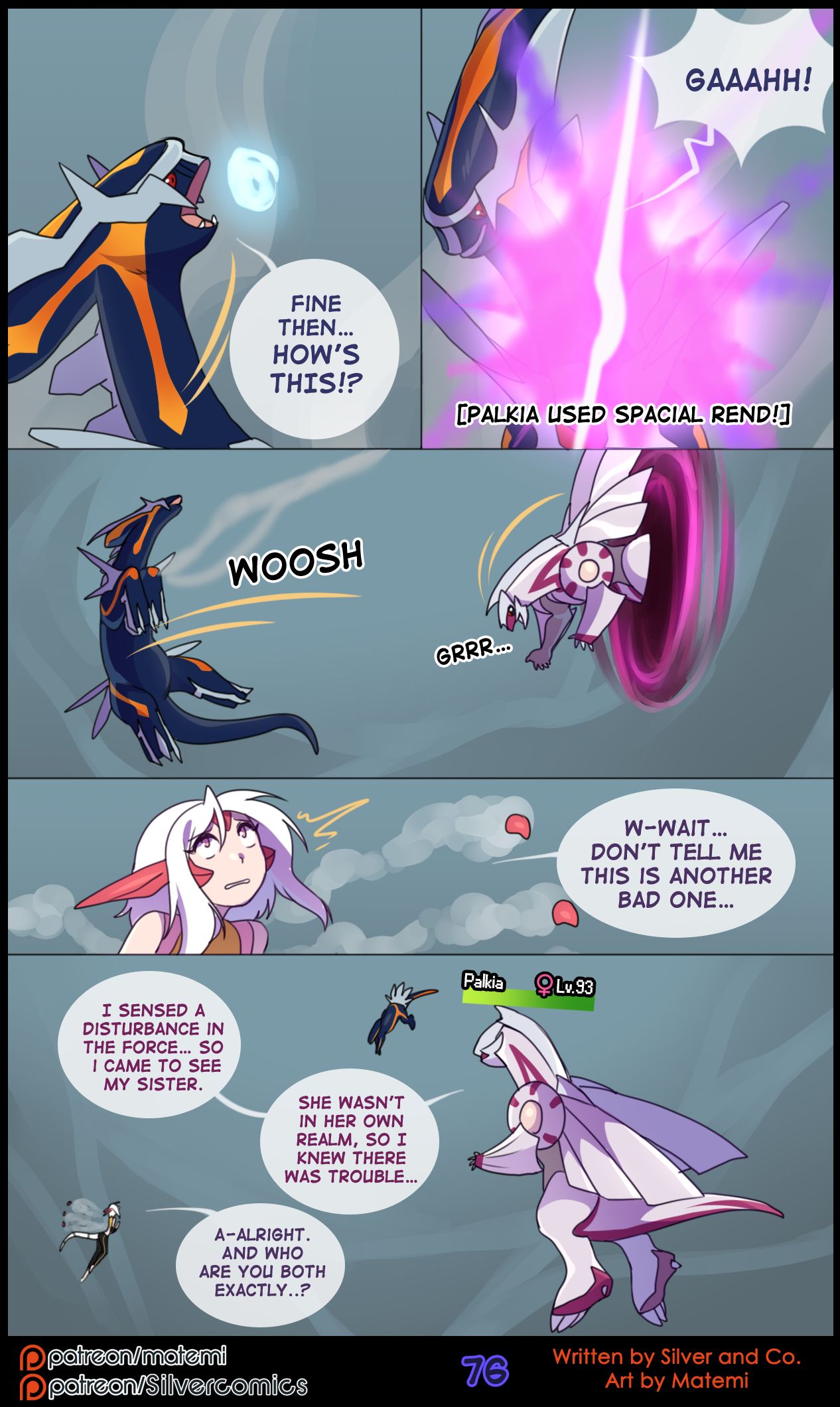Silver Soul (Pokemon) [Matemi] 9 . Silver Soul - Chapter 9 [Matemi] – page 78