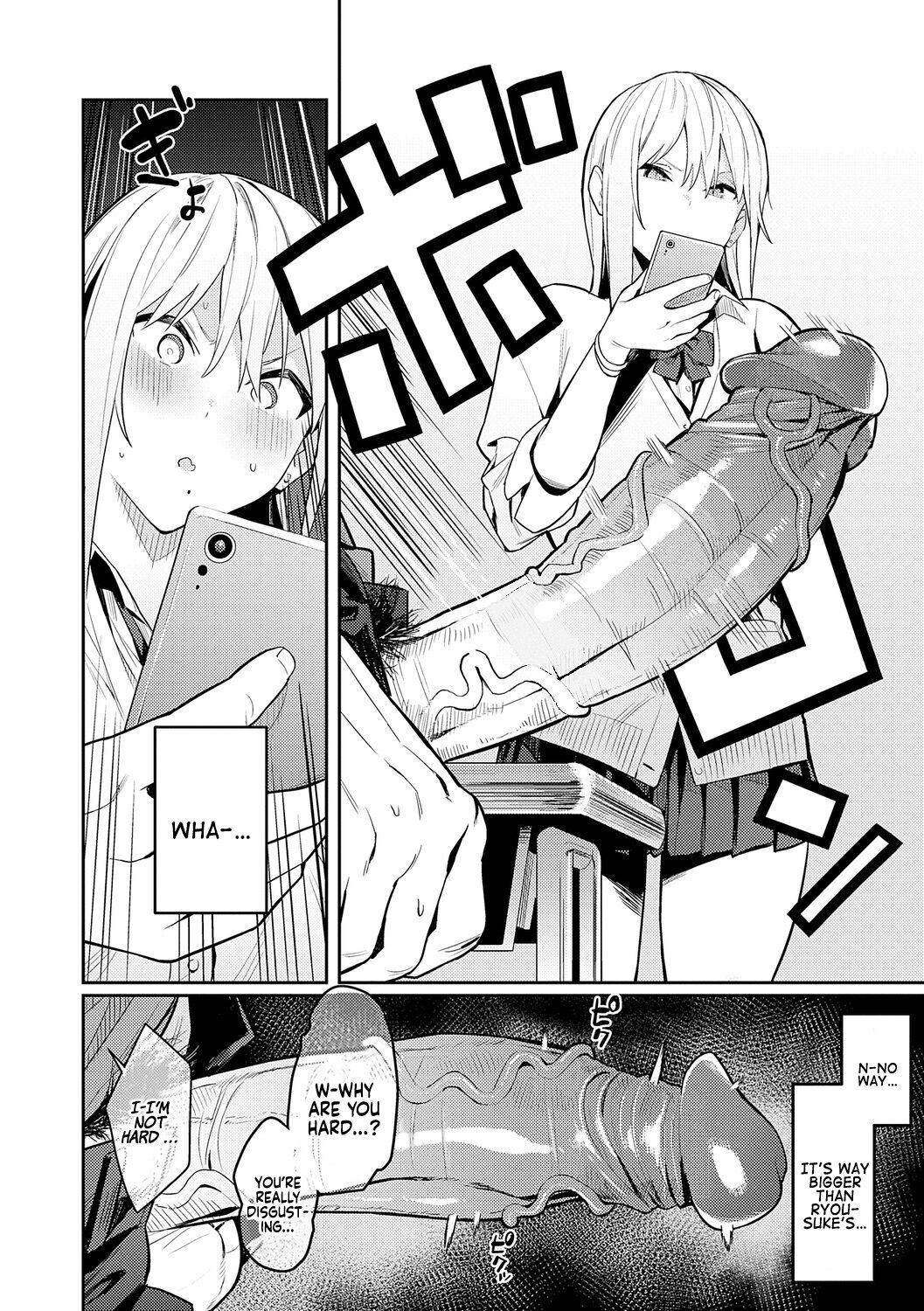 Super Strong Sexual Desire [Enokido] Super Strong Sexual Desire - [Enokido] – page 10