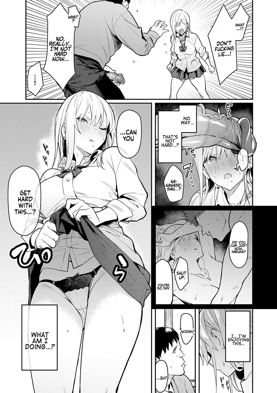 Super Strong Sexual Desire [Enokido] Super Strong Sexual Desire - [Enokido] – page 11