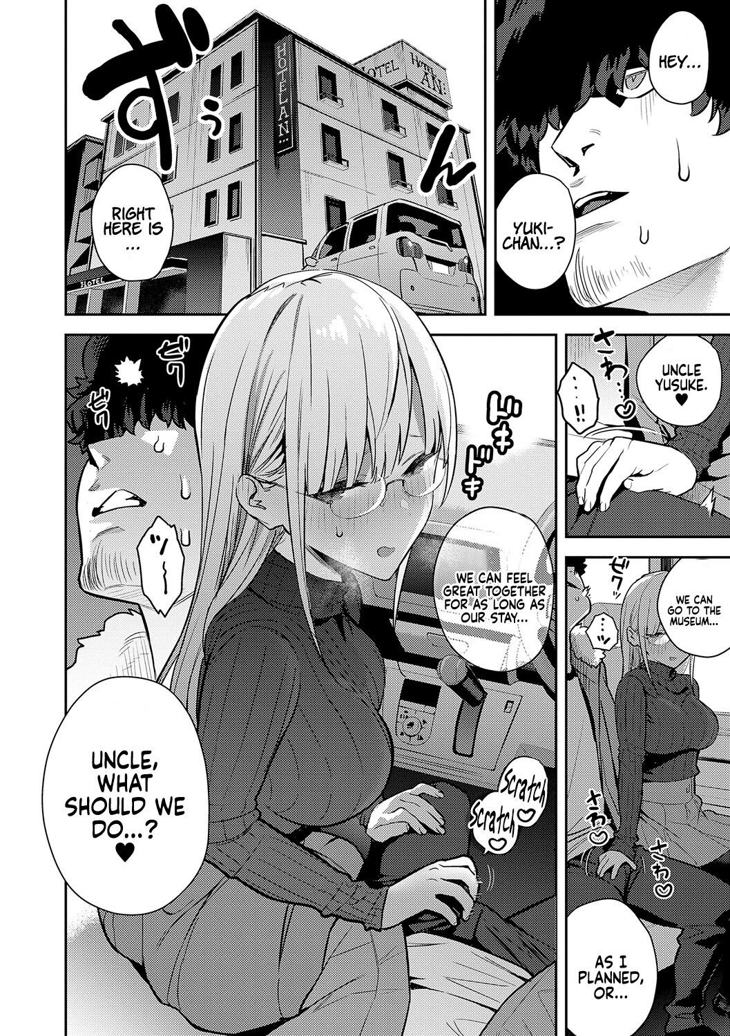 Super Strong Sexual Desire [Enokido] Super Strong Sexual Desire - [Enokido] – page 72