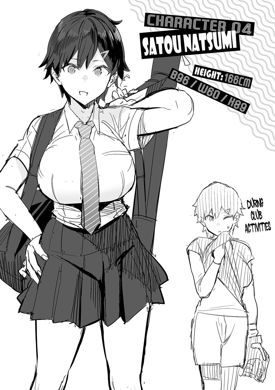 Super Strong Sexual Desire [Enokido] Super Strong Sexual Desire - [Enokido] – page 103