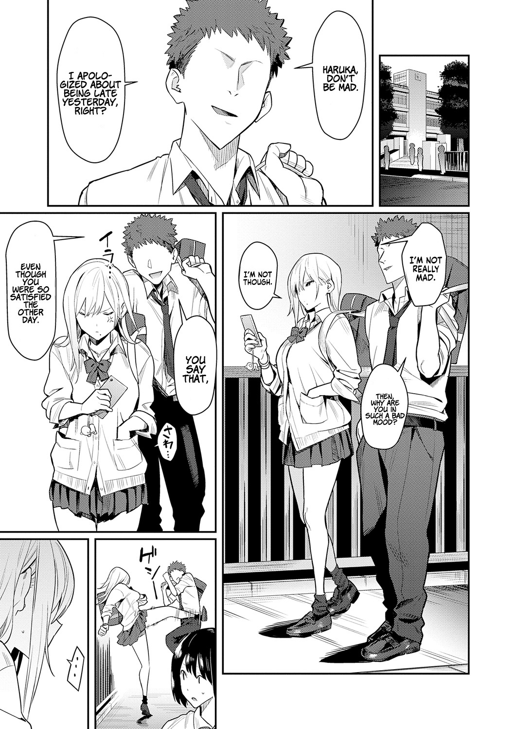 Super Strong Sexual Desire [Enokido] Super Strong Sexual Desire - [Enokido] – page 21