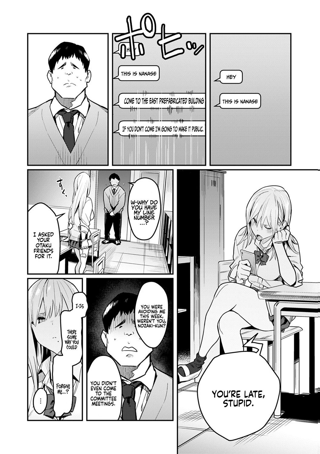 Super Strong Sexual Desire [Enokido] Super Strong Sexual Desire - [Enokido] – page 22