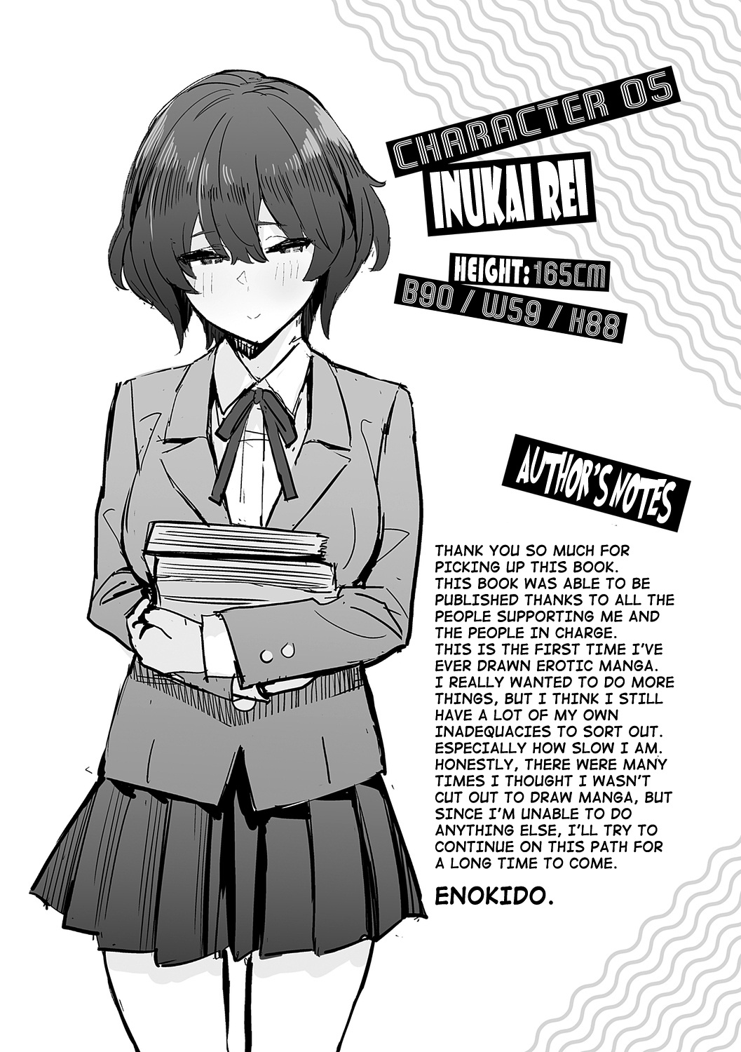 Super Strong Sexual Desire [Enokido] Super Strong Sexual Desire - [Enokido] – page 127