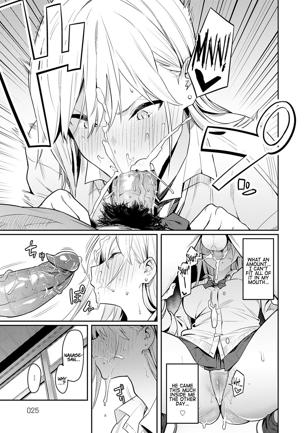 Super Strong Sexual Desire [Enokido] Super Strong Sexual Desire - [Enokido] – page 25