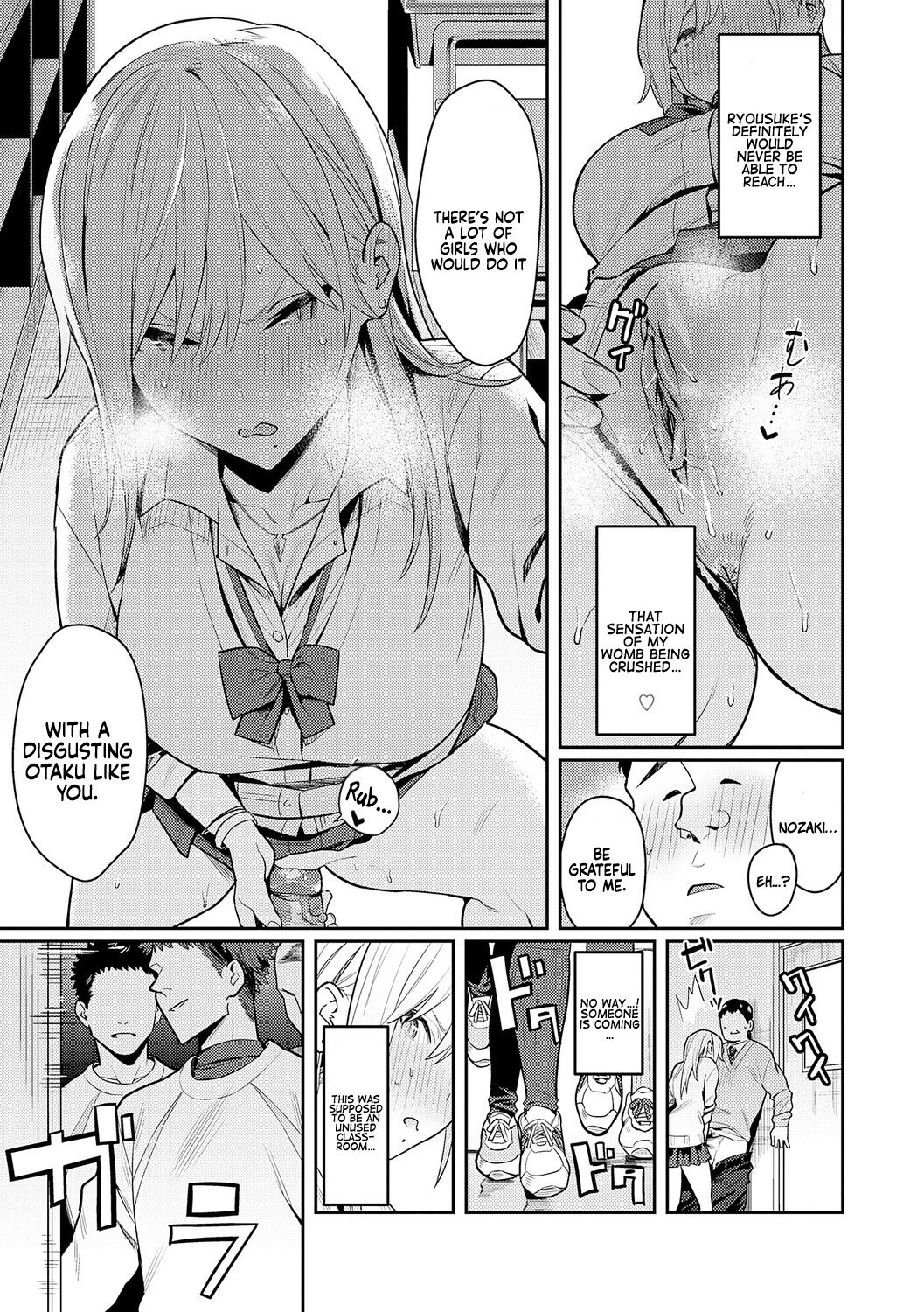 Super Strong Sexual Desire [Enokido] Super Strong Sexual Desire - [Enokido] – page 27