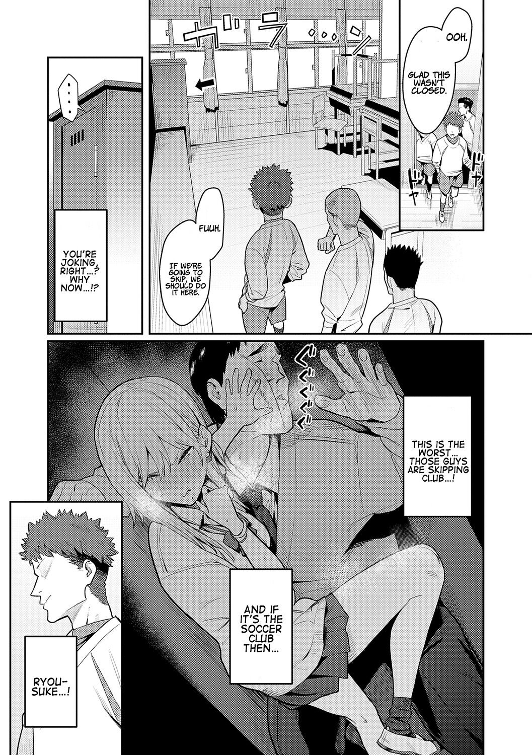 Super Strong Sexual Desire [Enokido] Super Strong Sexual Desire - [Enokido] – page 28