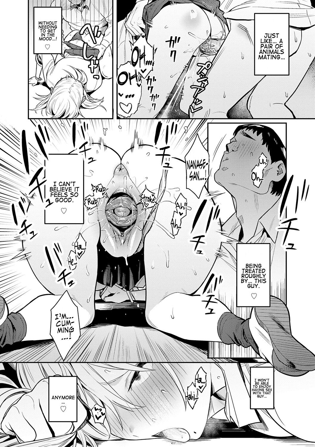 Super Strong Sexual Desire [Enokido] Super Strong Sexual Desire - [Enokido] – page 36