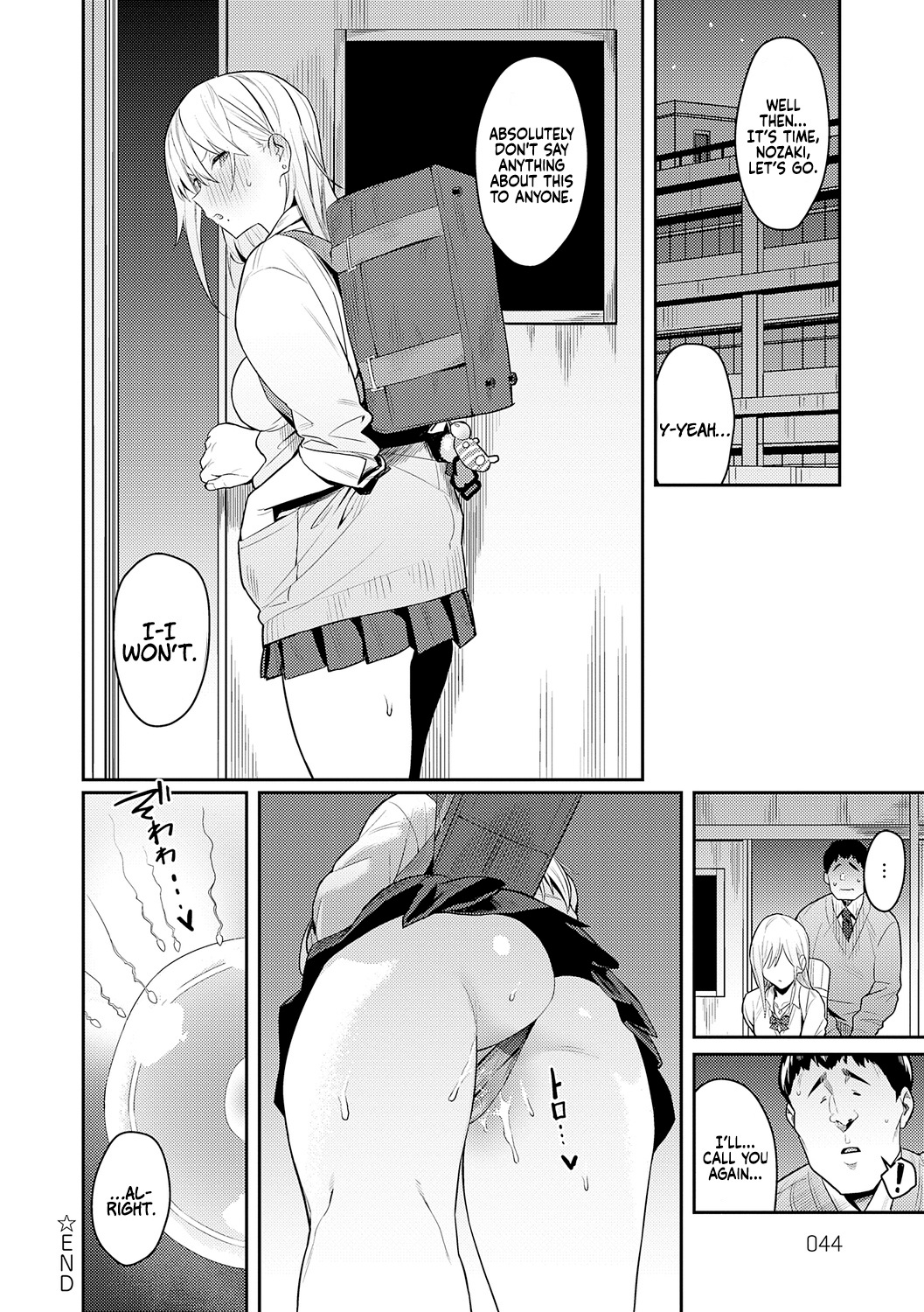 Super Strong Sexual Desire [Enokido] Super Strong Sexual Desire - [Enokido] – page 44