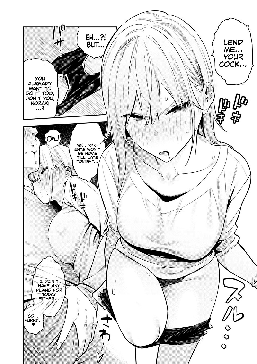 Super Strong Sexual Desire [Enokido] Super Strong Sexual Desire - [Enokido] – page 51