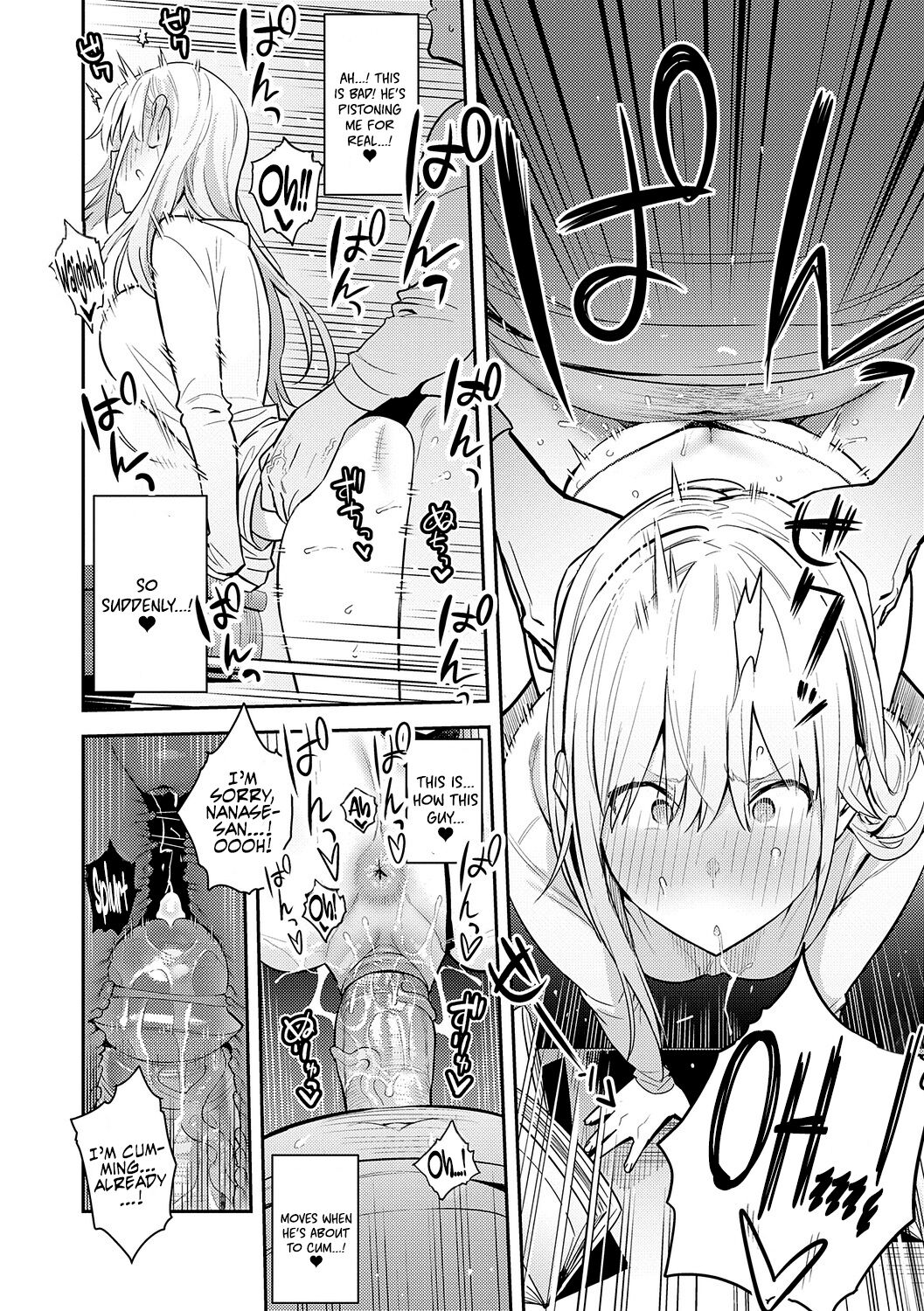 Super Strong Sexual Desire [Enokido] Super Strong Sexual Desire - [Enokido] – page 55