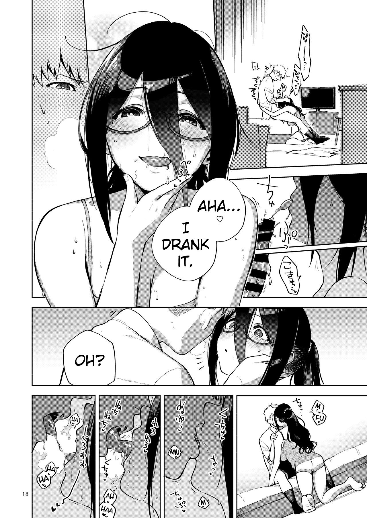 Ayane-san From Next-Door [Herio] 1 . Ayane-san From Next-Door - Chapter 1 [Herio] – page 17