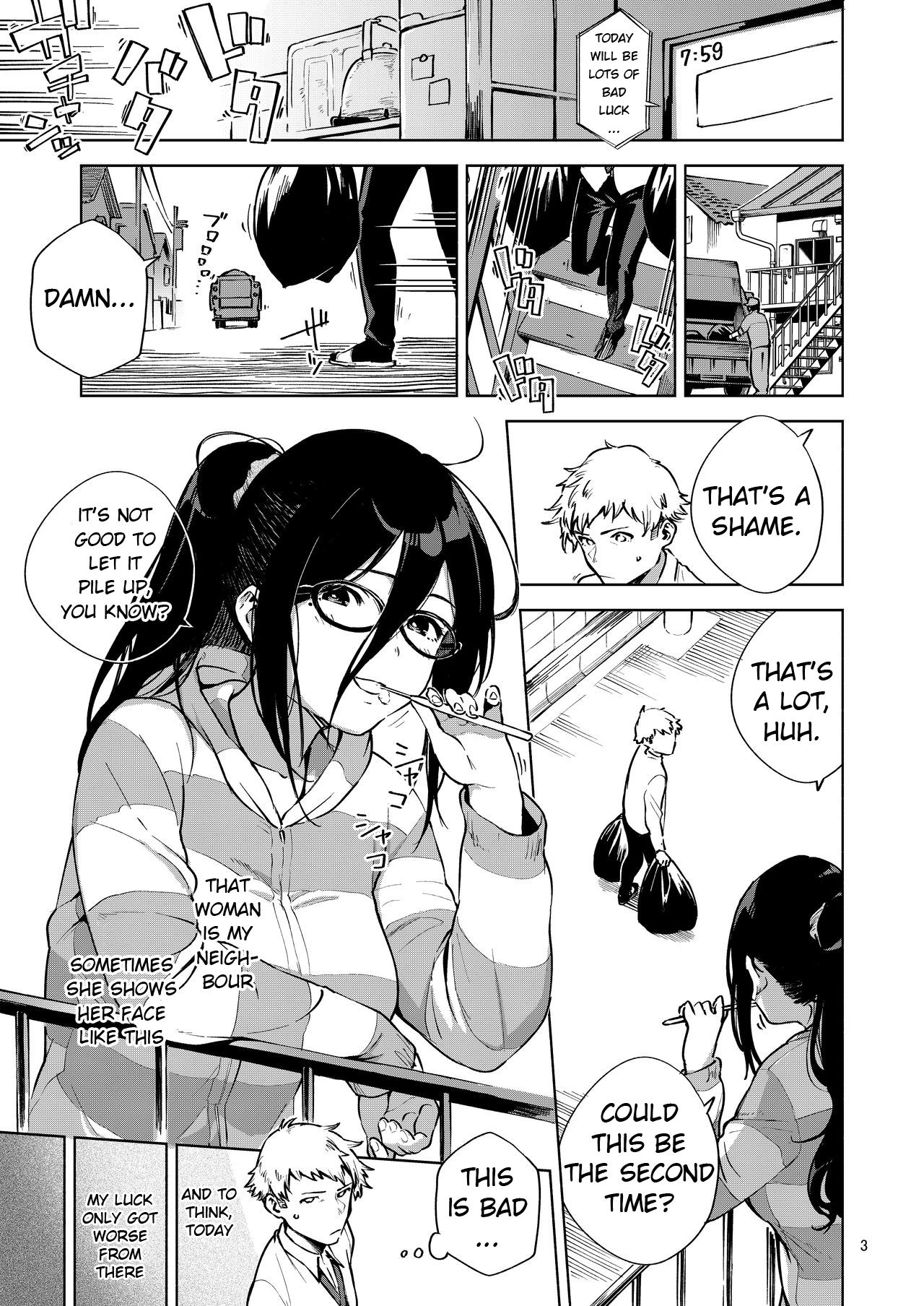 Ayane-san From Next-Door [Herio] 1 . Ayane-san From Next-Door - Chapter 1 [Herio] – page 2