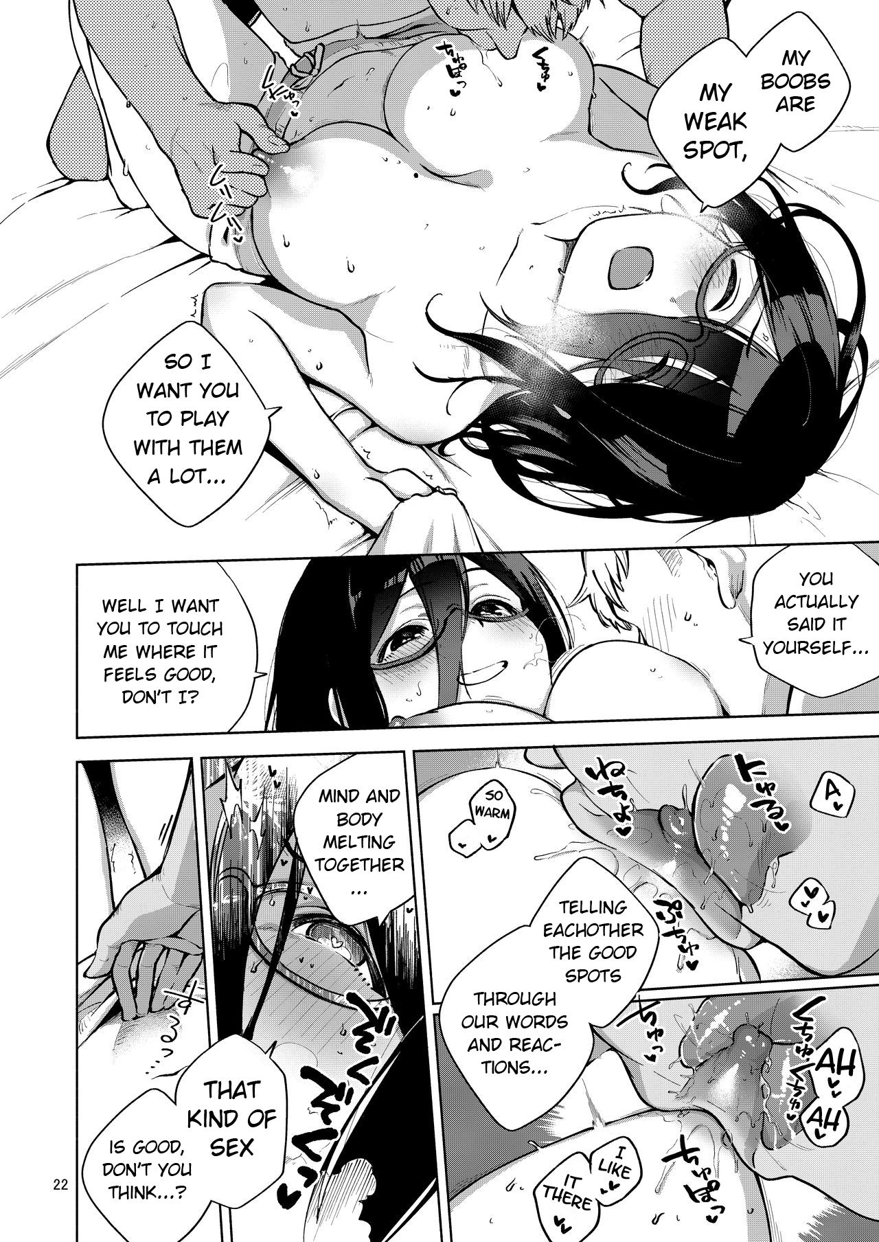 Ayane-san From Next-Door [Herio] 1 . Ayane-san From Next-Door - Chapter 1 [Herio] – page 21