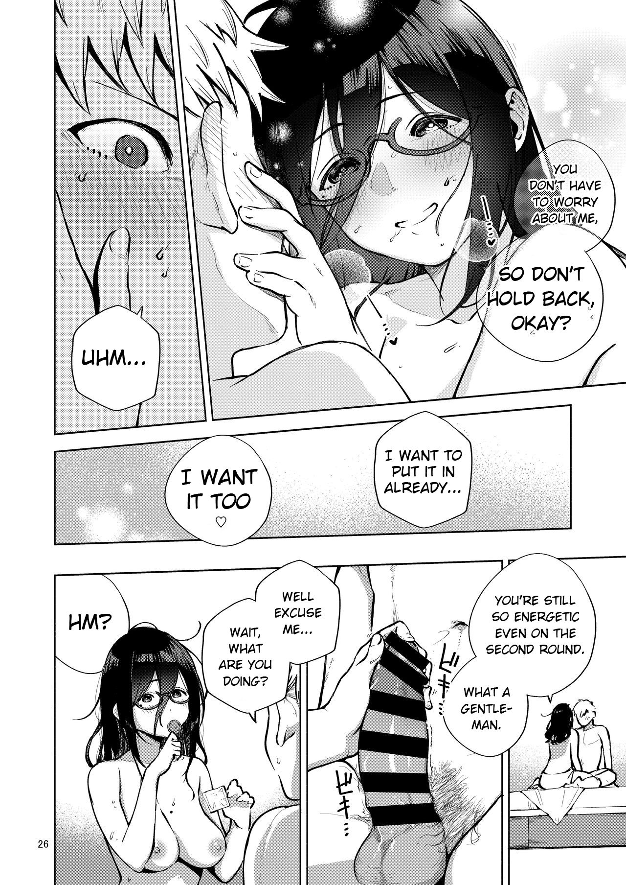 Ayane-san From Next-Door [Herio] 1 . Ayane-san From Next-Door - Chapter 1 [Herio] – page 25