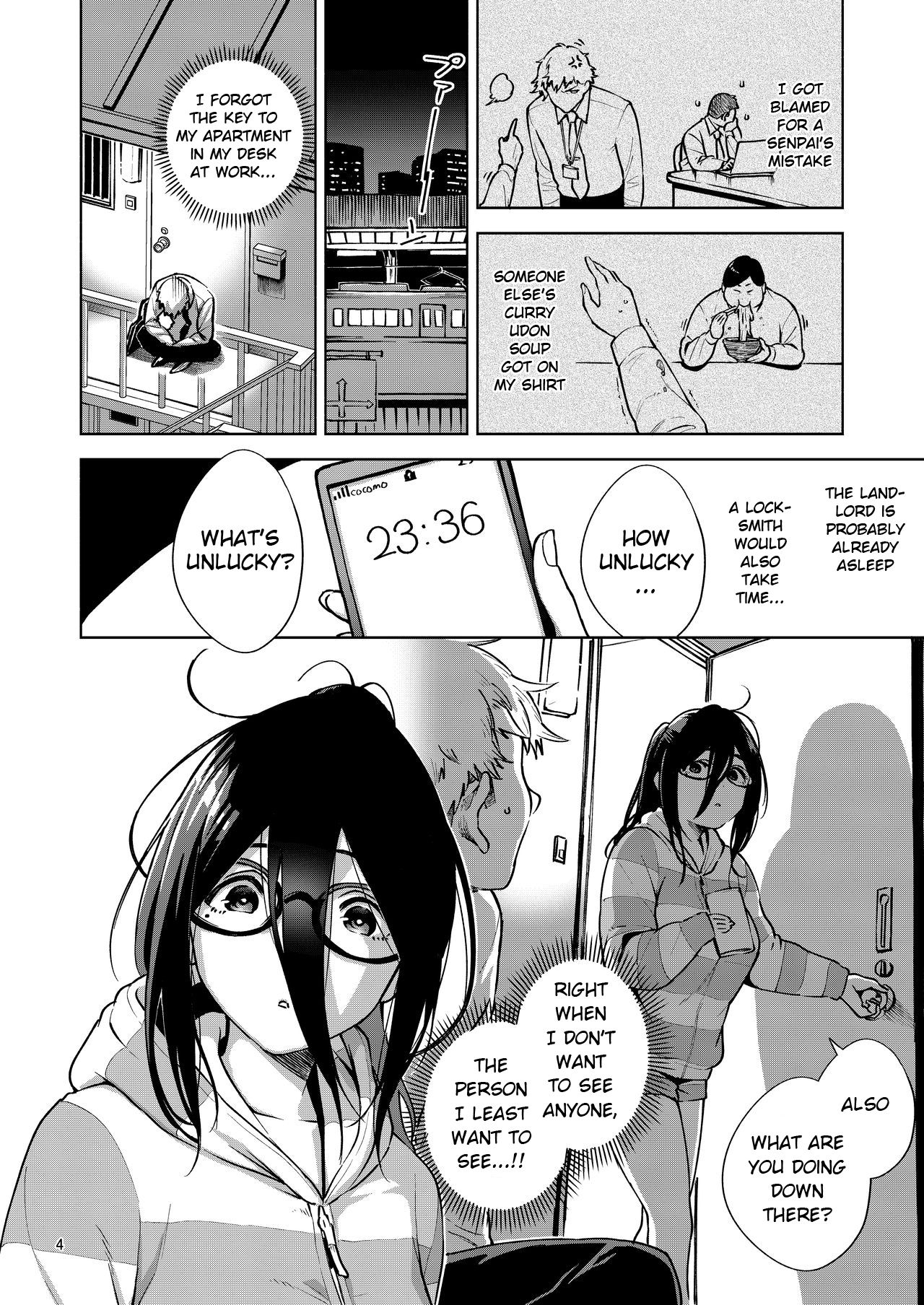 Ayane-san From Next-Door [Herio] 1 . Ayane-san From Next-Door - Chapter 1 [Herio] – page 3