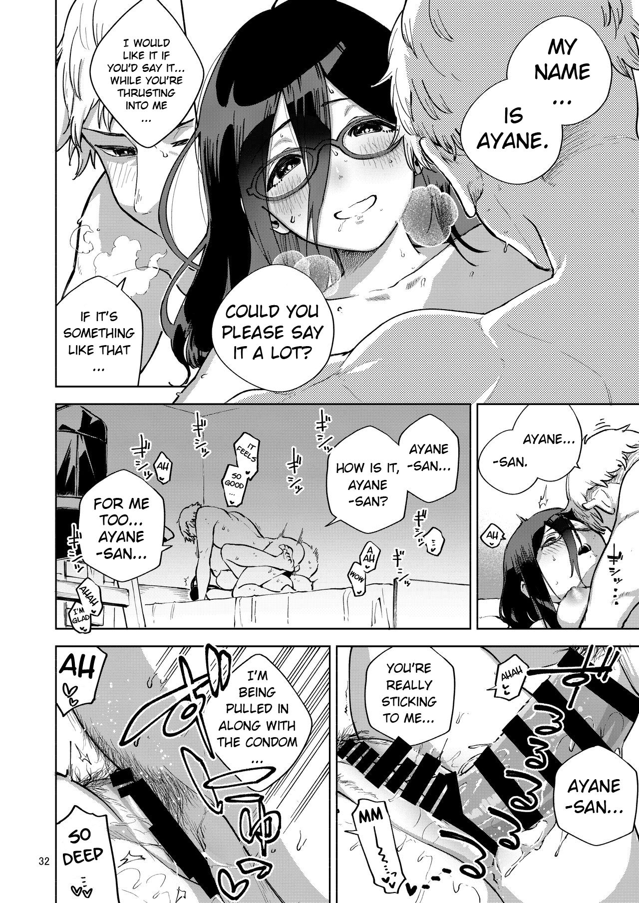 Ayane-san From Next-Door [Herio] 1 . Ayane-san From Next-Door - Chapter 1 [Herio] – page 31
