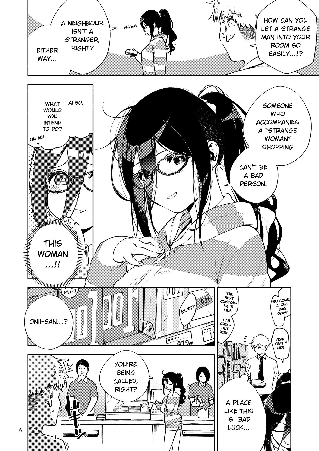 Ayane-san From Next-Door [Herio] 1 . Ayane-san From Next-Door - Chapter 1 [Herio] – page 5