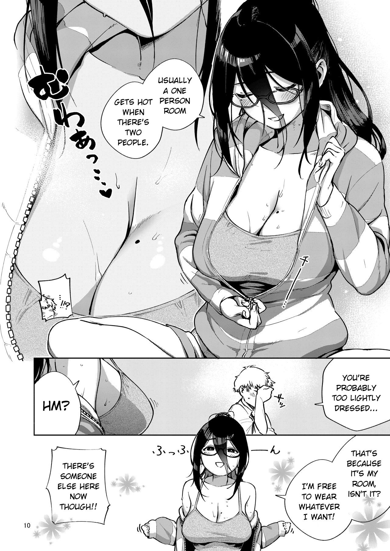 Ayane-san From Next-Door [Herio] 1 . Ayane-san From Next-Door - Chapter 1 [Herio] – page 9