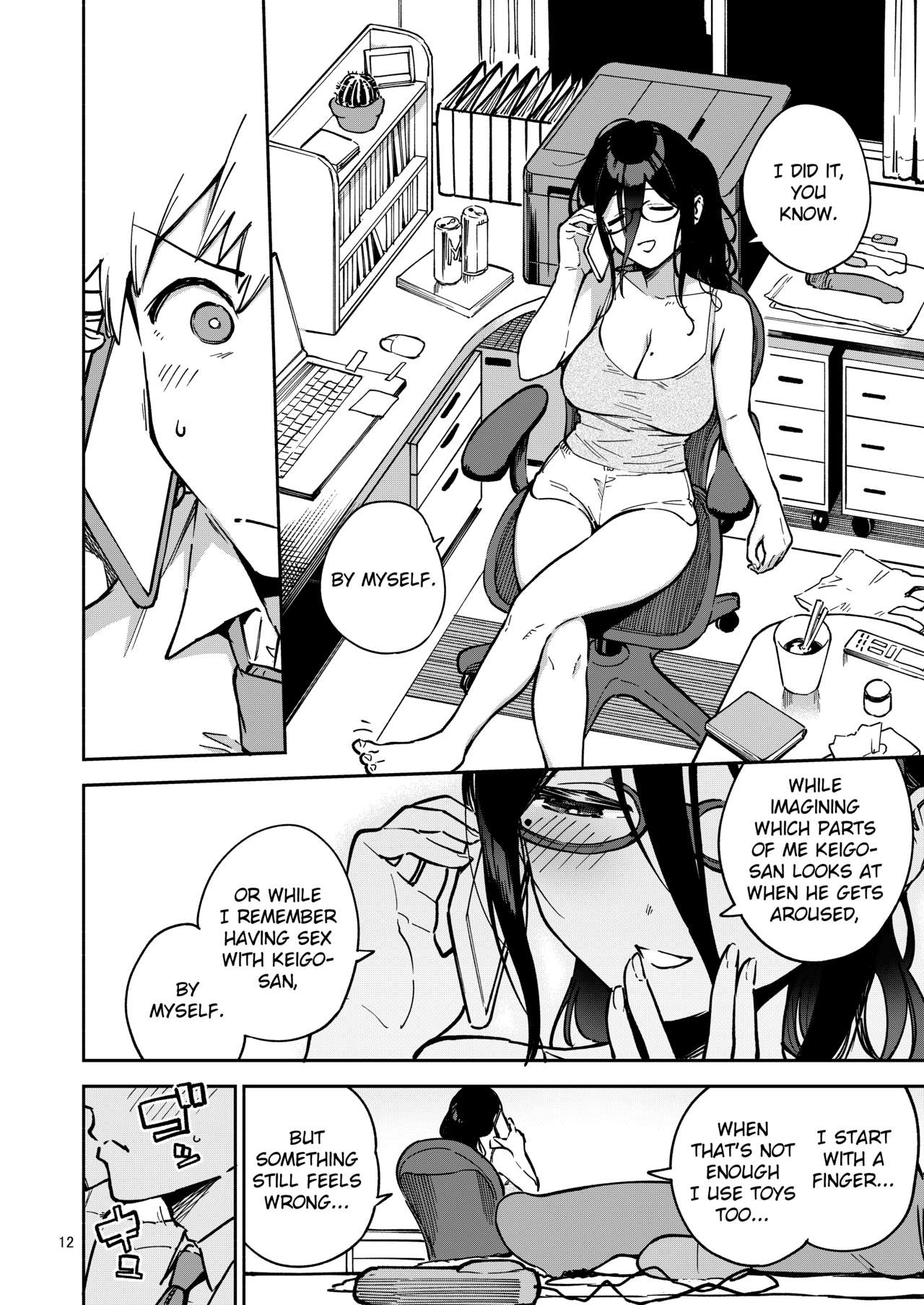 Ayane-san From Next-Door [Herio] 2 . Ayane-san From Next-Door - Naughty Selfies and Punishment Sex - Chapter 2 [Herio] – page 11