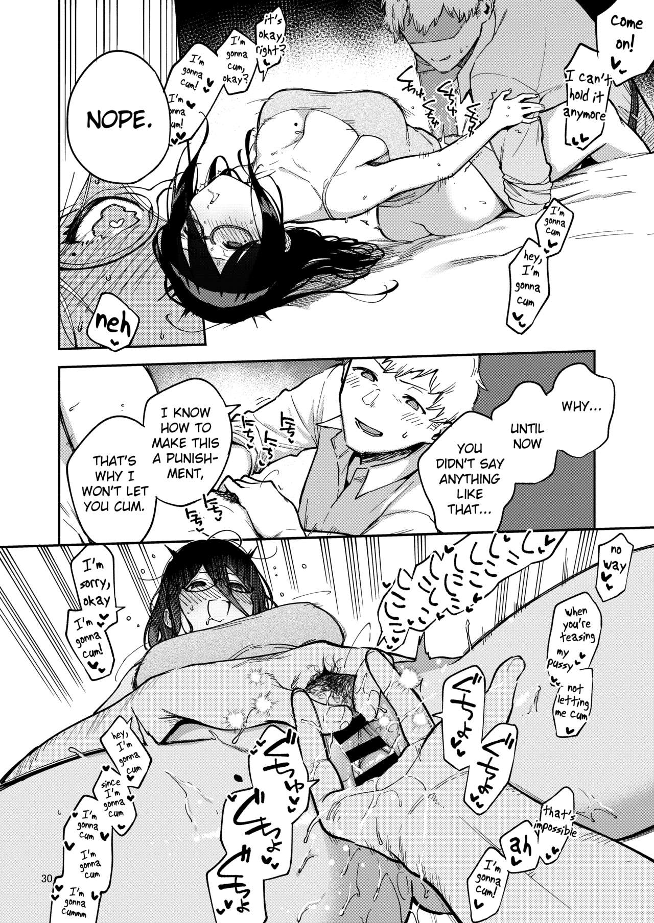 Ayane-san From Next-Door [Herio] 2 . Ayane-san From Next-Door - Naughty Selfies and Punishment Sex - Chapter 2 [Herio] – page 29